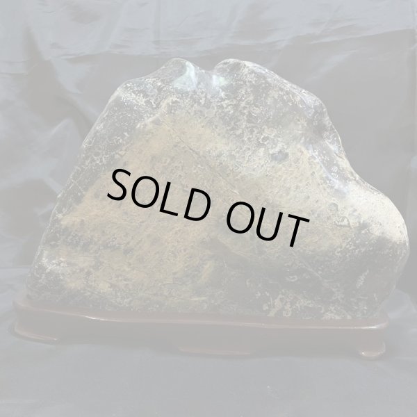 画像3: 蛇石（へび石） (3)