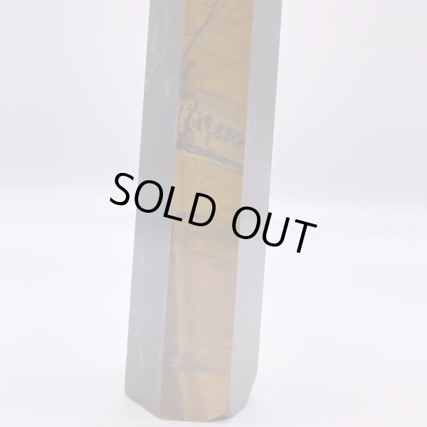 画像3: タイガーアイ・ポイント (3)