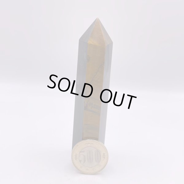 画像4: タイガーアイ・ポイント (4)