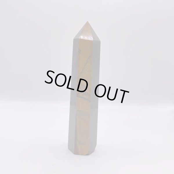 画像6: タイガーアイ・ポイント (6)