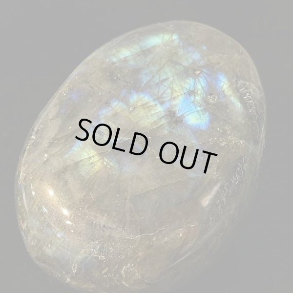 画像2: ラブラドライト (2)