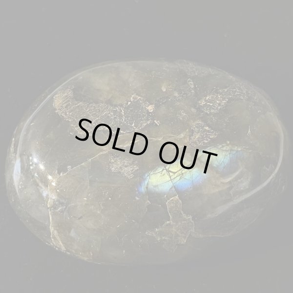 画像3: ラブラドライト (3)