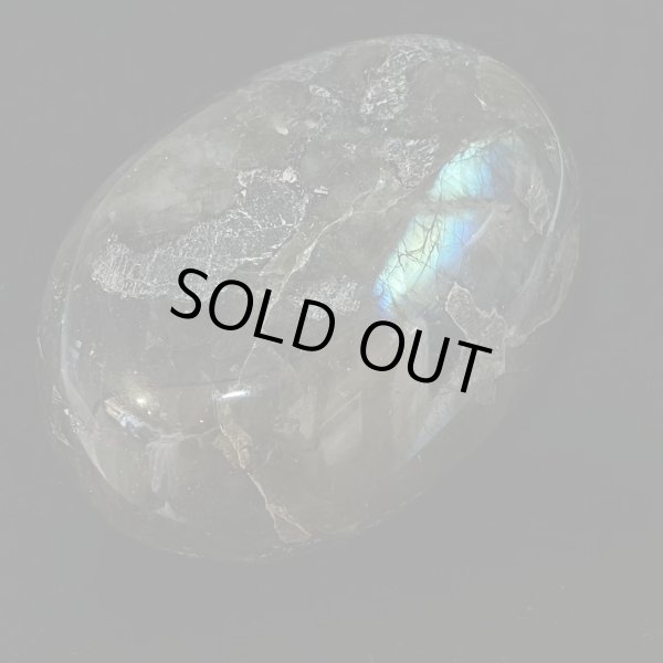 画像4: ラブラドライト (4)