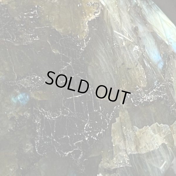 画像2: ラブラドライト (2)