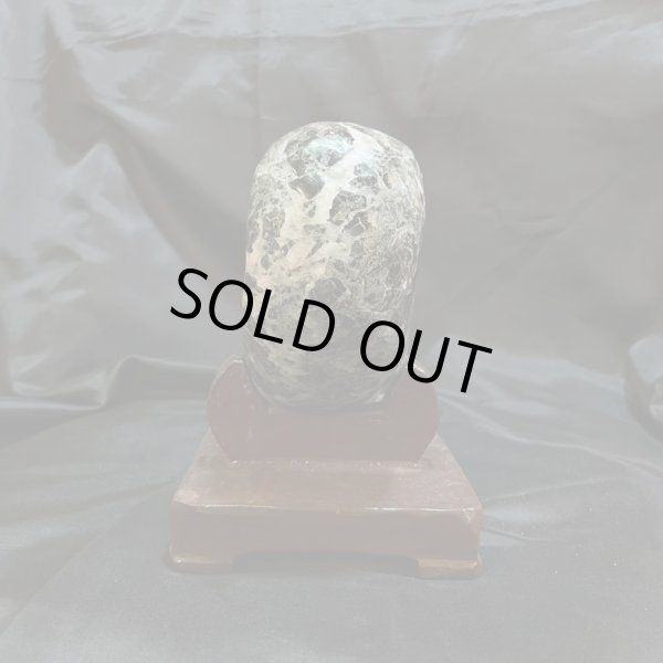 画像2: 蛇紋岩・勾玉 (2)