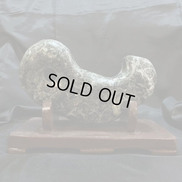 画像3: 蛇紋岩・勾玉 (3)