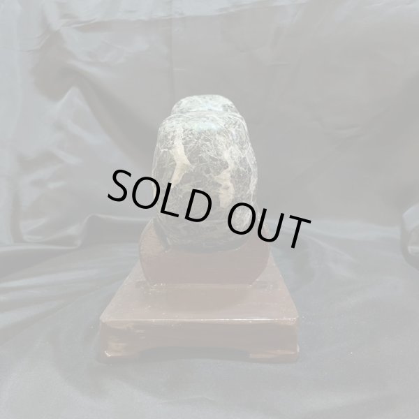 画像4: 蛇紋岩・勾玉 (4)