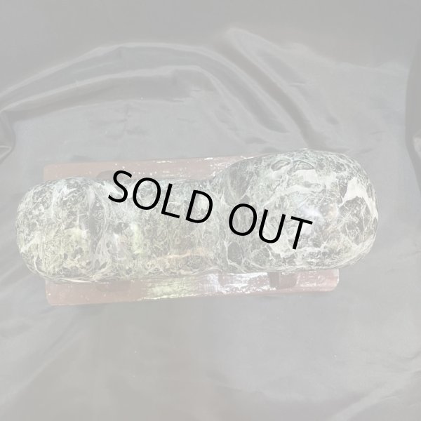 画像5: 蛇紋岩・勾玉 (5)