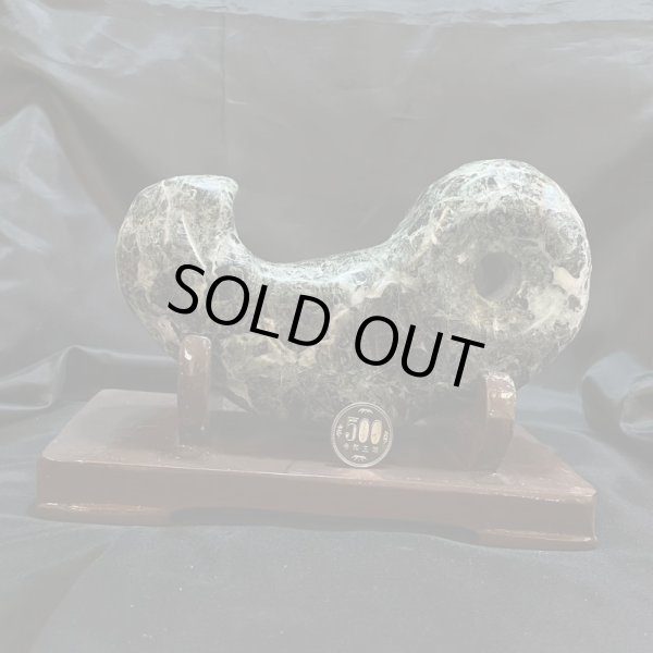 画像6: 蛇紋岩・勾玉 (6)