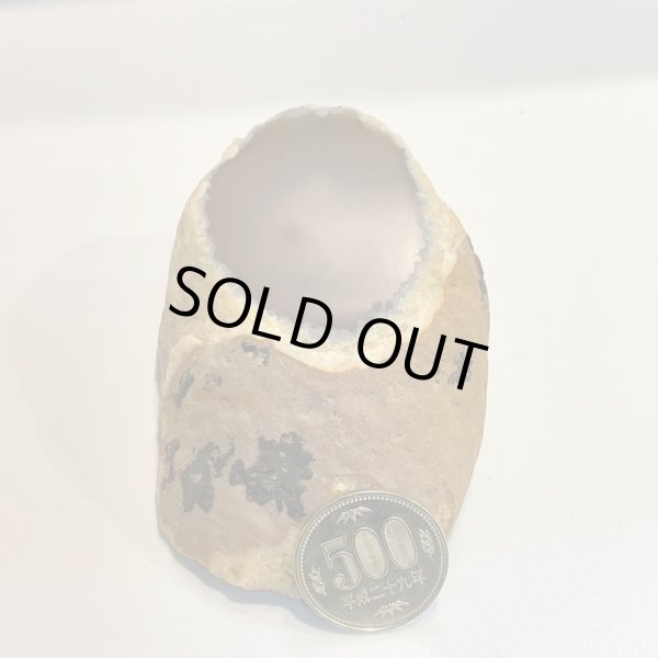 画像3: 水入り瑪瑙 (3)