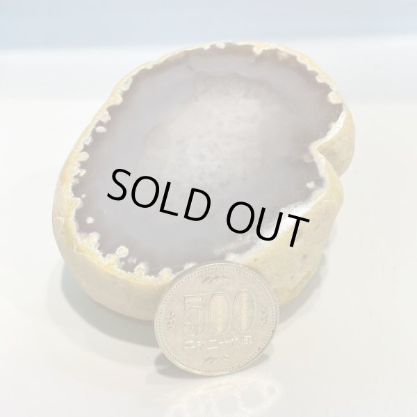 画像2: 水入り瑪瑙 (2)