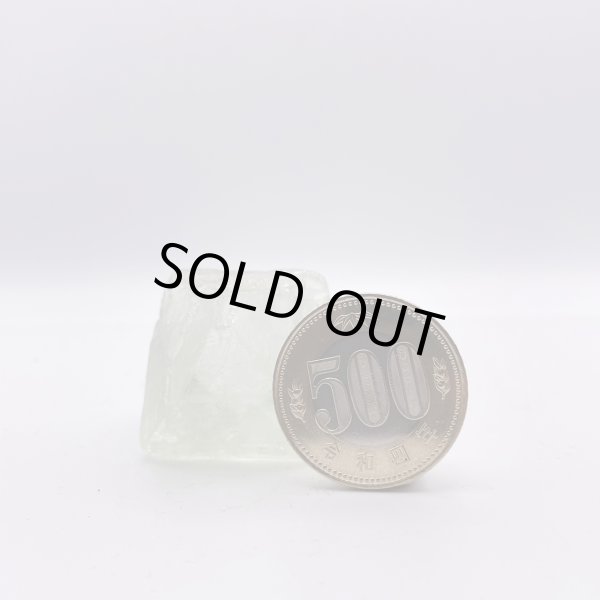 画像7: フローライト (7)