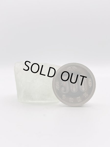 画像7: フローライト (7)