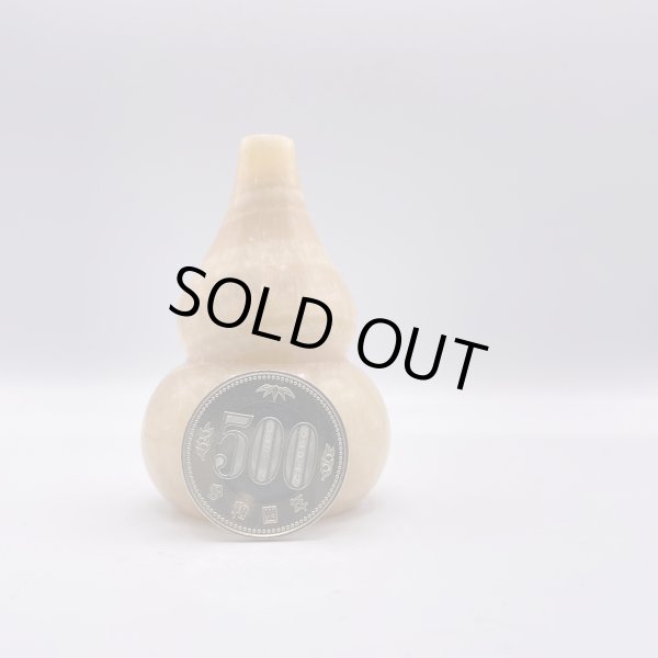 画像4: カルサイト・ひょうたん (4)