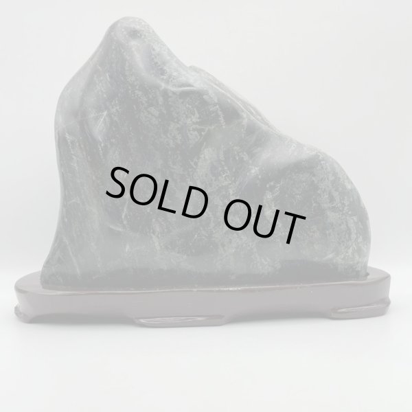 画像3: 蛇石（へび石） (3)