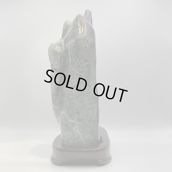 画像2: 蛇石(へび石) (2)