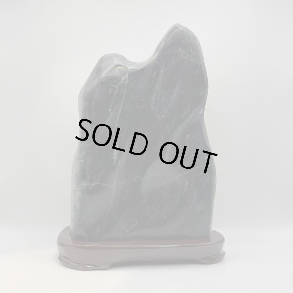 画像3: 蛇石(へび石) (3)