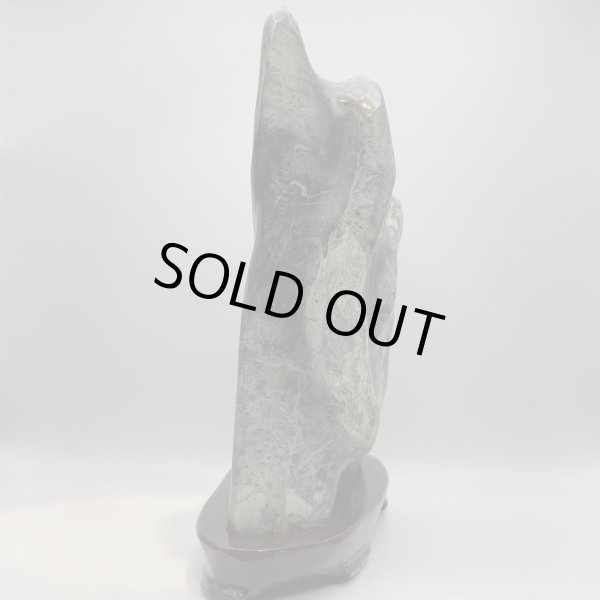 画像4: 蛇石(へび石) (4)