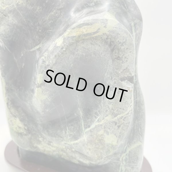 画像8: 蛇石(へび石) (8)