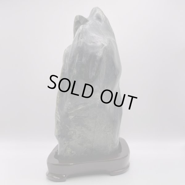 画像2: 蛇石(へび石) (2)