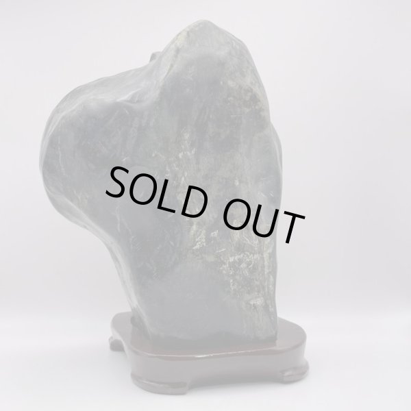 画像3: 蛇石(へび石) (3)