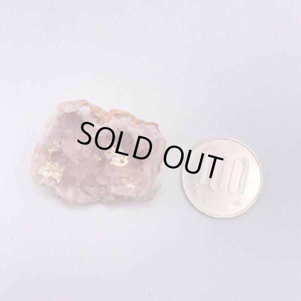 画像2: ピンクアメジスト (2)