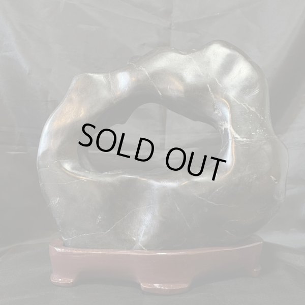 画像3: 蛇石（へび石） (3)