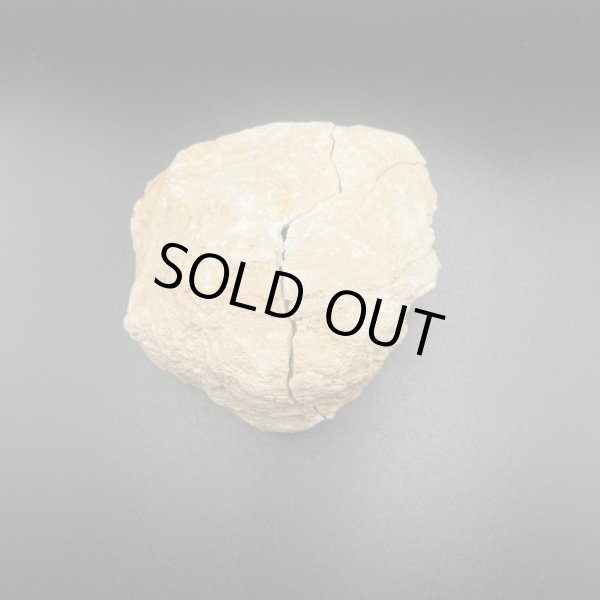 画像3: 水晶ジオード (3)