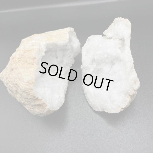 画像4: 水晶ジオード (4)