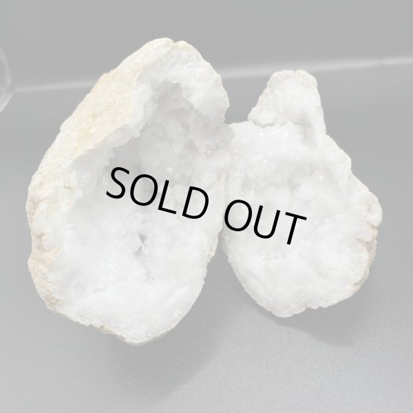 画像5: 水晶ジオード (5)