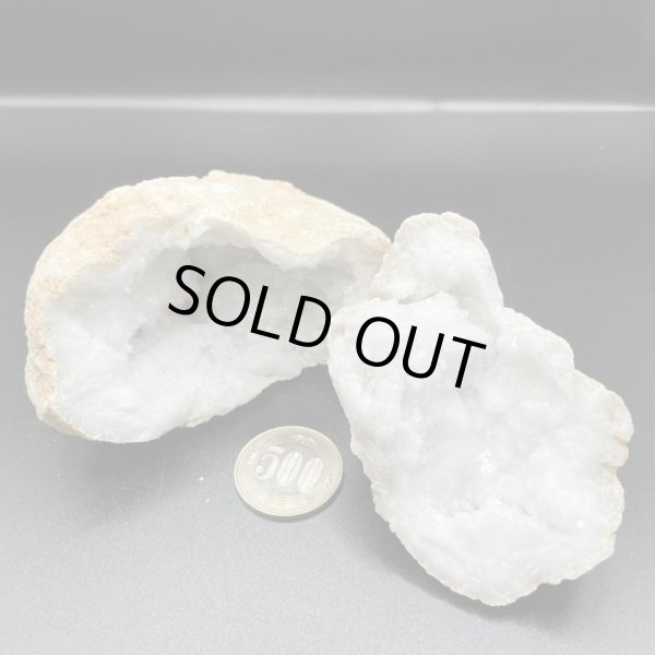 画像6: 水晶ジオード (6)