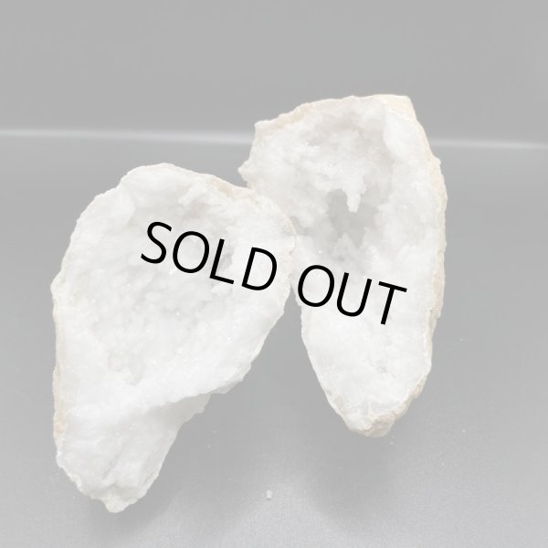 画像4: 水晶ジオード (4)