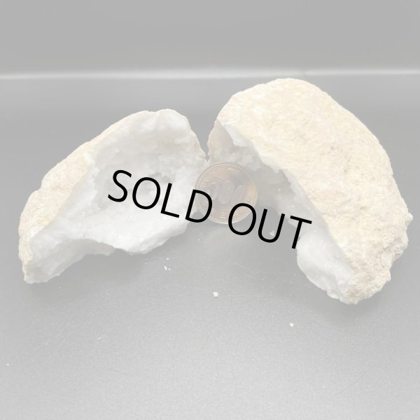 画像5: 水晶ジオード (5)