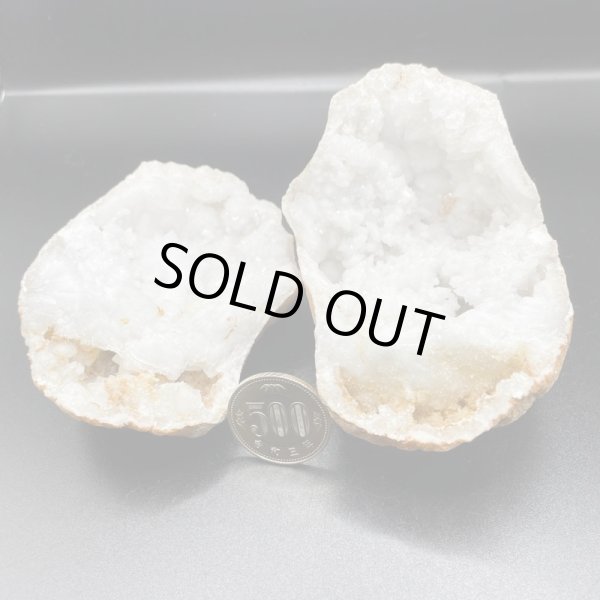 画像5: 水晶ジオード (5)