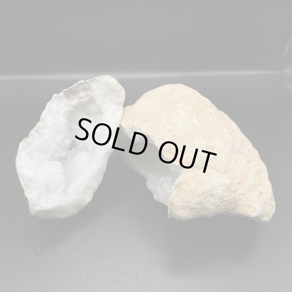 画像4: 水晶ジオード (4)