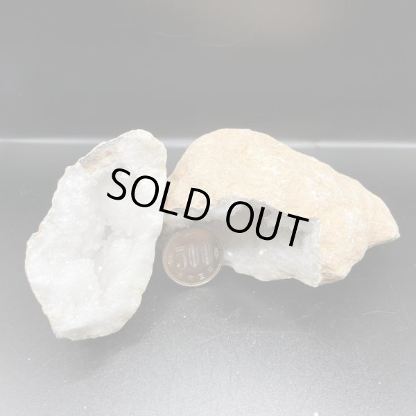 画像5: 水晶ジオード (5)