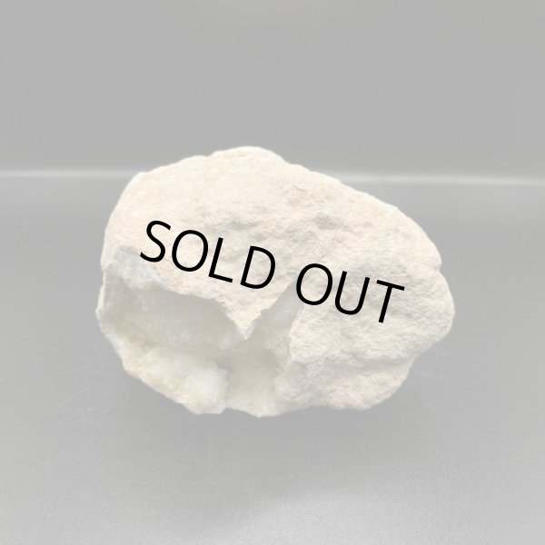 画像3: 水晶ジオード (3)