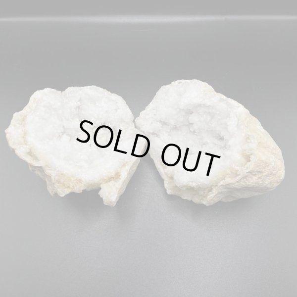 画像4: 水晶ジオード (4)