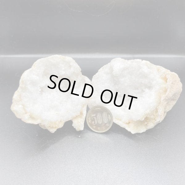 画像5: 水晶ジオード (5)