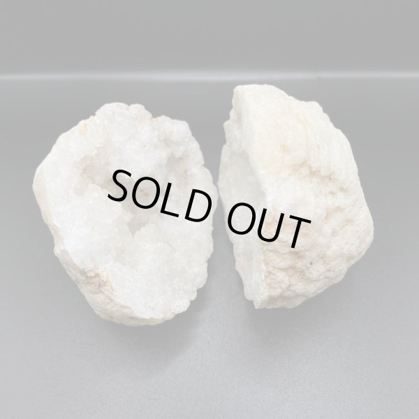 画像4: 水晶ジオード (4)