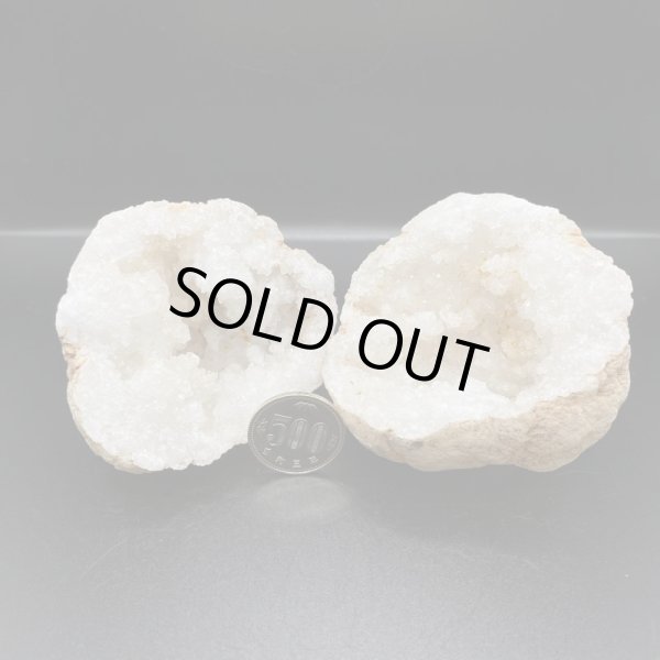 画像5: 水晶ジオード (5)