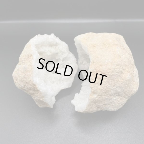 画像4: 水晶ジオード (4)