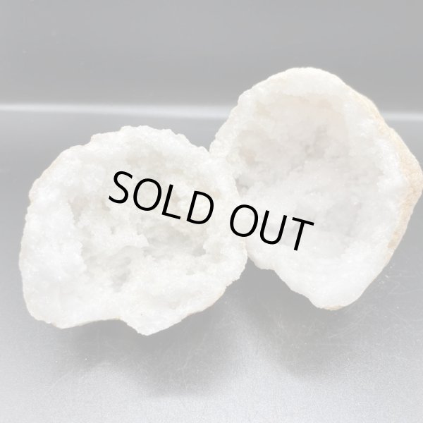 画像6: 水晶ジオード (6)