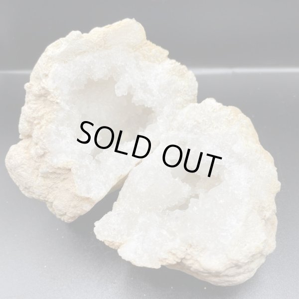 画像3: 水晶ジオード (3)