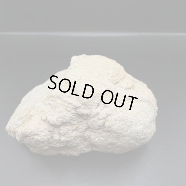 画像4: 水晶ジオード (4)