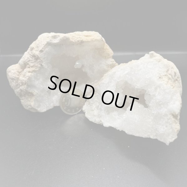 画像6: 水晶ジオード (6)