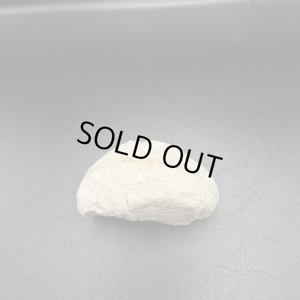 画像4: 水晶ジオード (4)