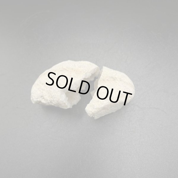 画像5: 水晶ジオード (5)