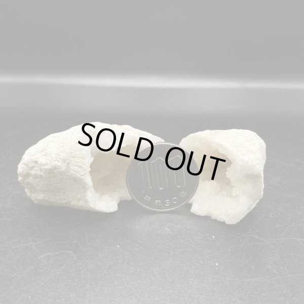 画像6: 水晶ジオード (6)