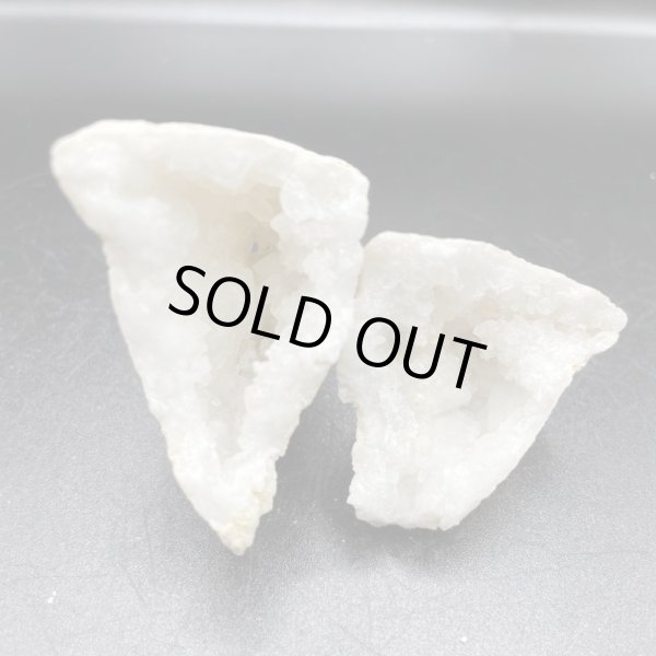 画像3: 水晶ジオード (3)